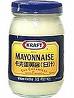 jar-mayonnaise.jpg